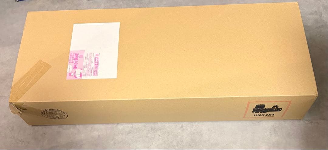 ダイソン Dyson V12s Origin Submarine SV49SU