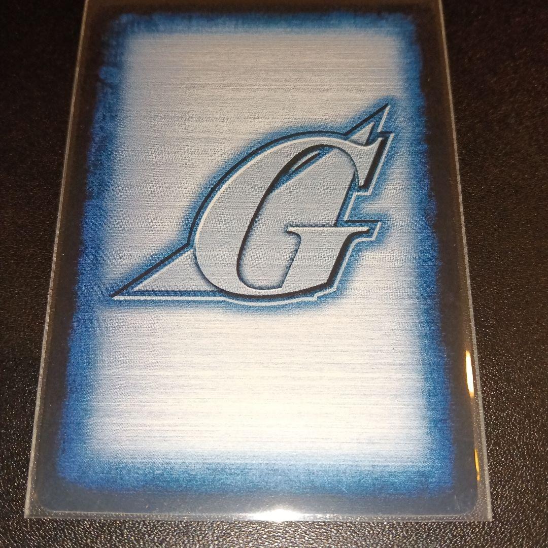 ガンダム Gの系譜 COMMANDカード 2003年