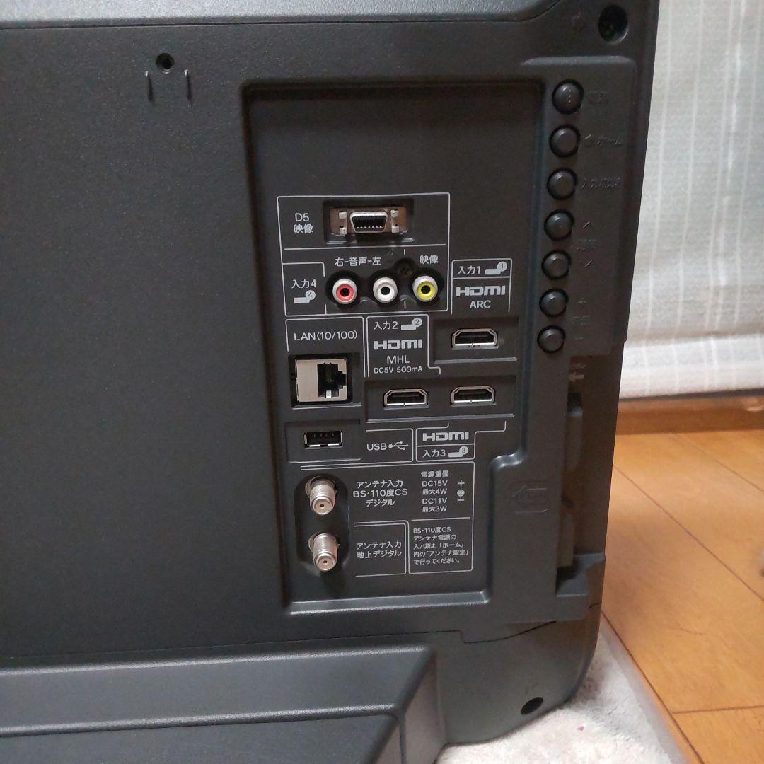 タイムサービス♡SHARP LC-32J10 32インチ液晶テレビ 2014年製