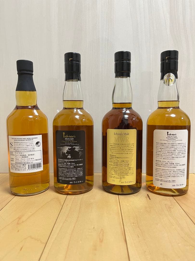 Ichiro's Malt ウイスキー 4本セット