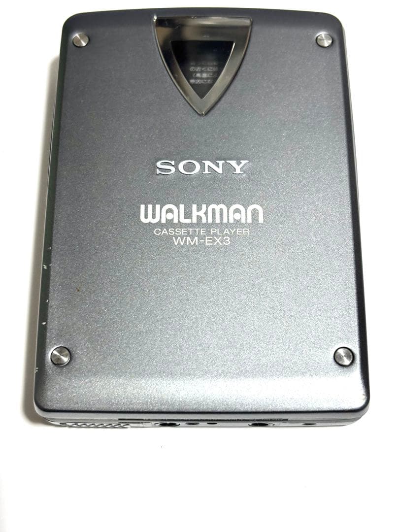 SONY カセットウォークマン WM-EX3 整備品 リモコン付き