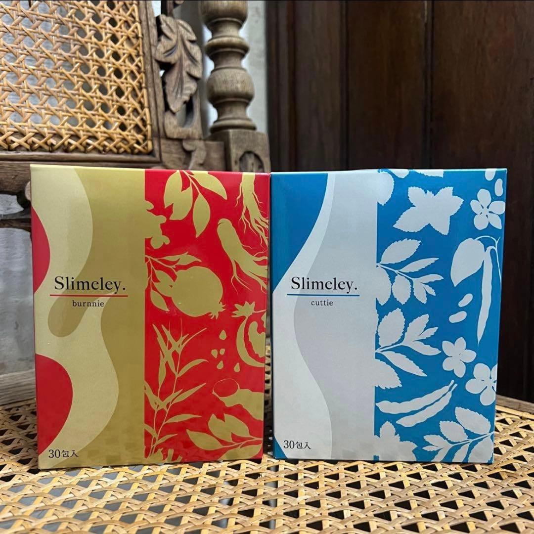 スリムレイcutie＆burnie 2箱ずつ　合計4箱