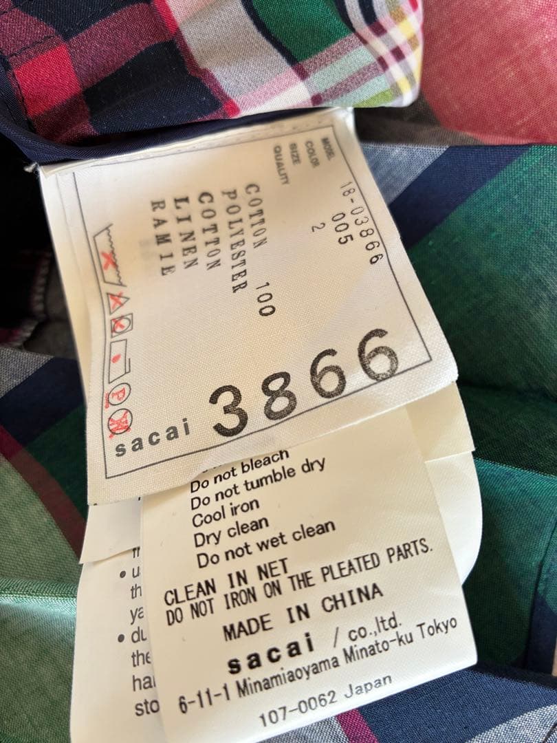 sacai＊ドッキングプリーツカーディガン