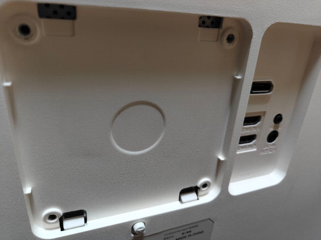 LG 32UN650-W 31.5インチ 4K HDR