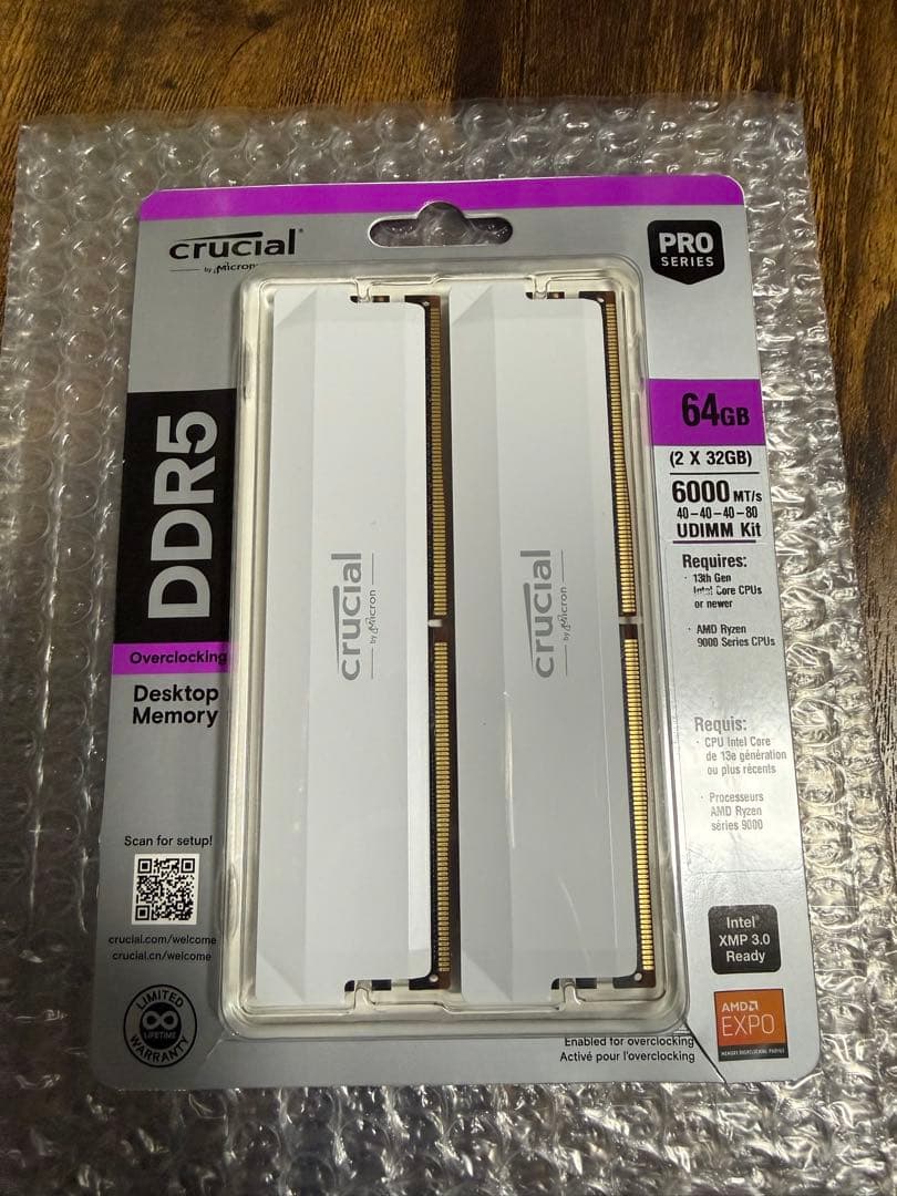 Crucial Pro DDR5 6000 64GB (2x32GB) メモリ
