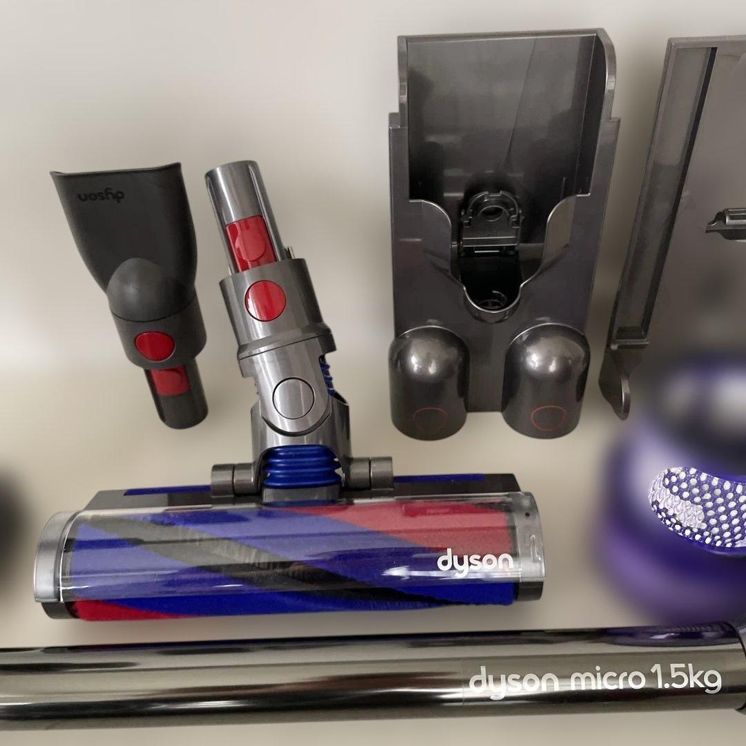 ダイソン Micro 1.5kg SV21