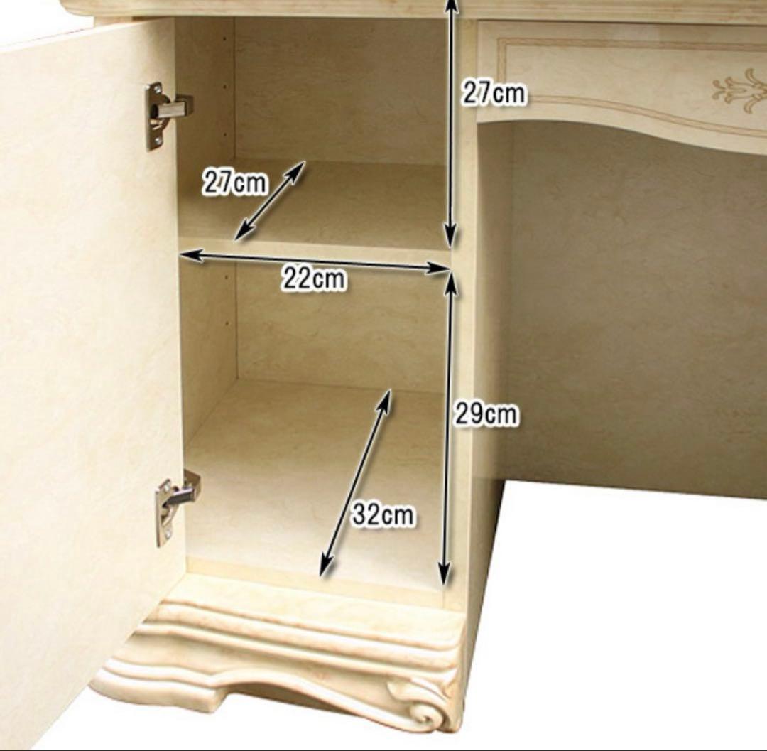 アマルフィ　サルタレッリ　ドレッサー3点セット