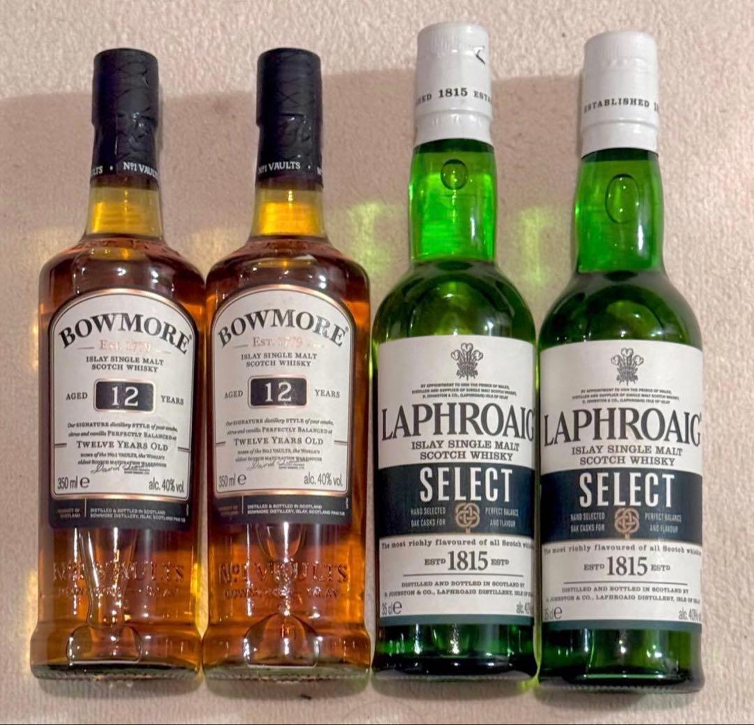 BOWMORE 12年 & LAPHROAIG SELECT 350ml 4本