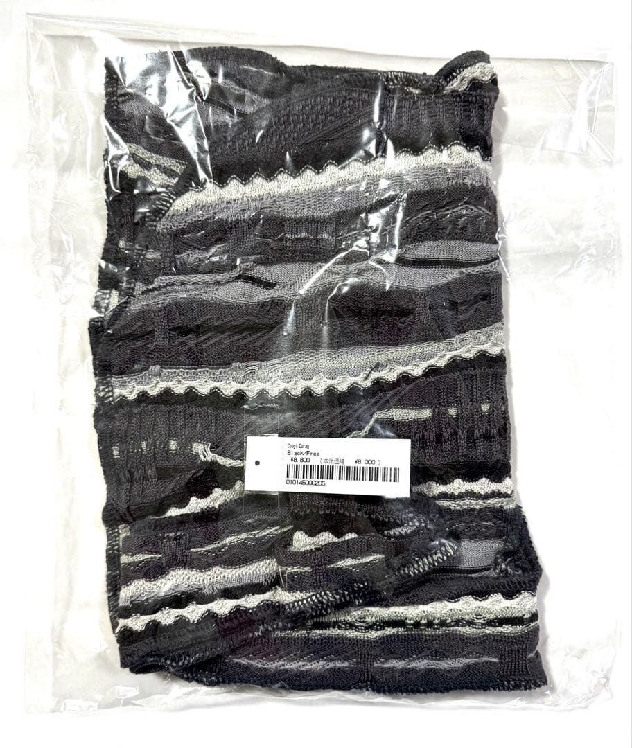 Supreme Coogi Durag 新品 23SS シュプリーム クージー