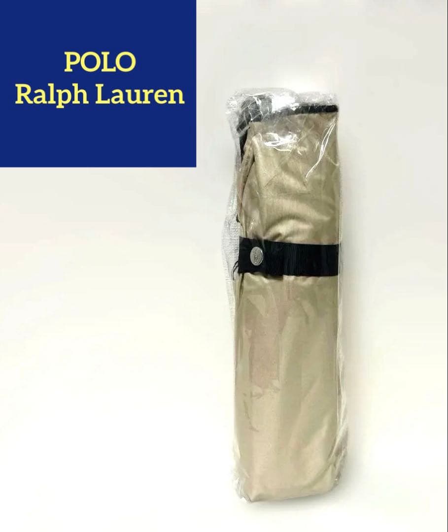 新品 ポロラルフローレン　折りたたみ　日傘 ベージュ ワンポイント　晴雨兼用