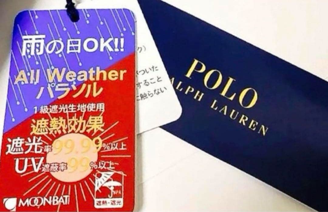 新品 ポロラルフローレン　折りたたみ　日傘 ベージュ ワンポイント　晴雨兼用