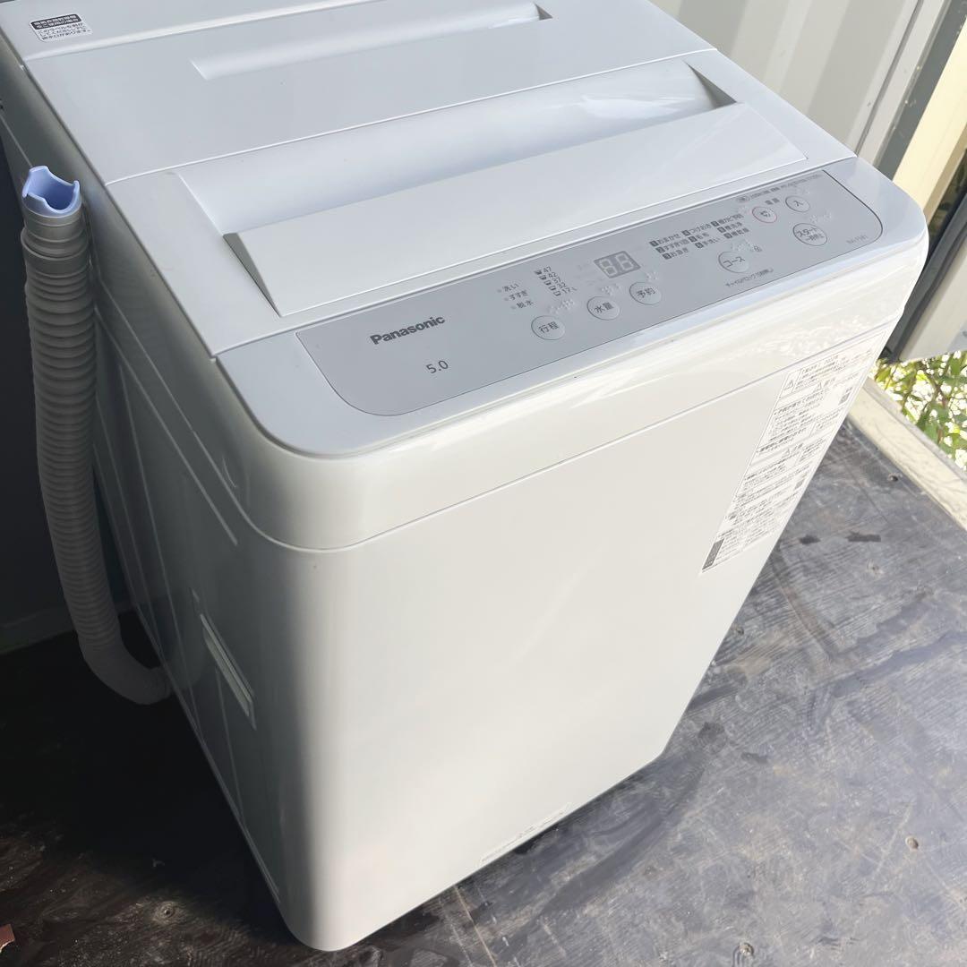 96取付無料！高性能パナソニック多機能おしゃれホワイトインテリア洗濯機！冷蔵庫
