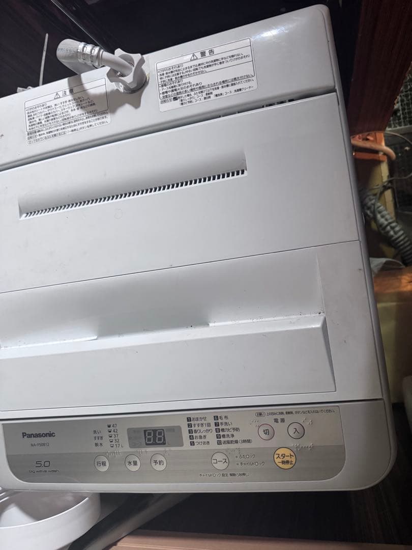 Panasonic 縦型洗濯機本体 2019年製
