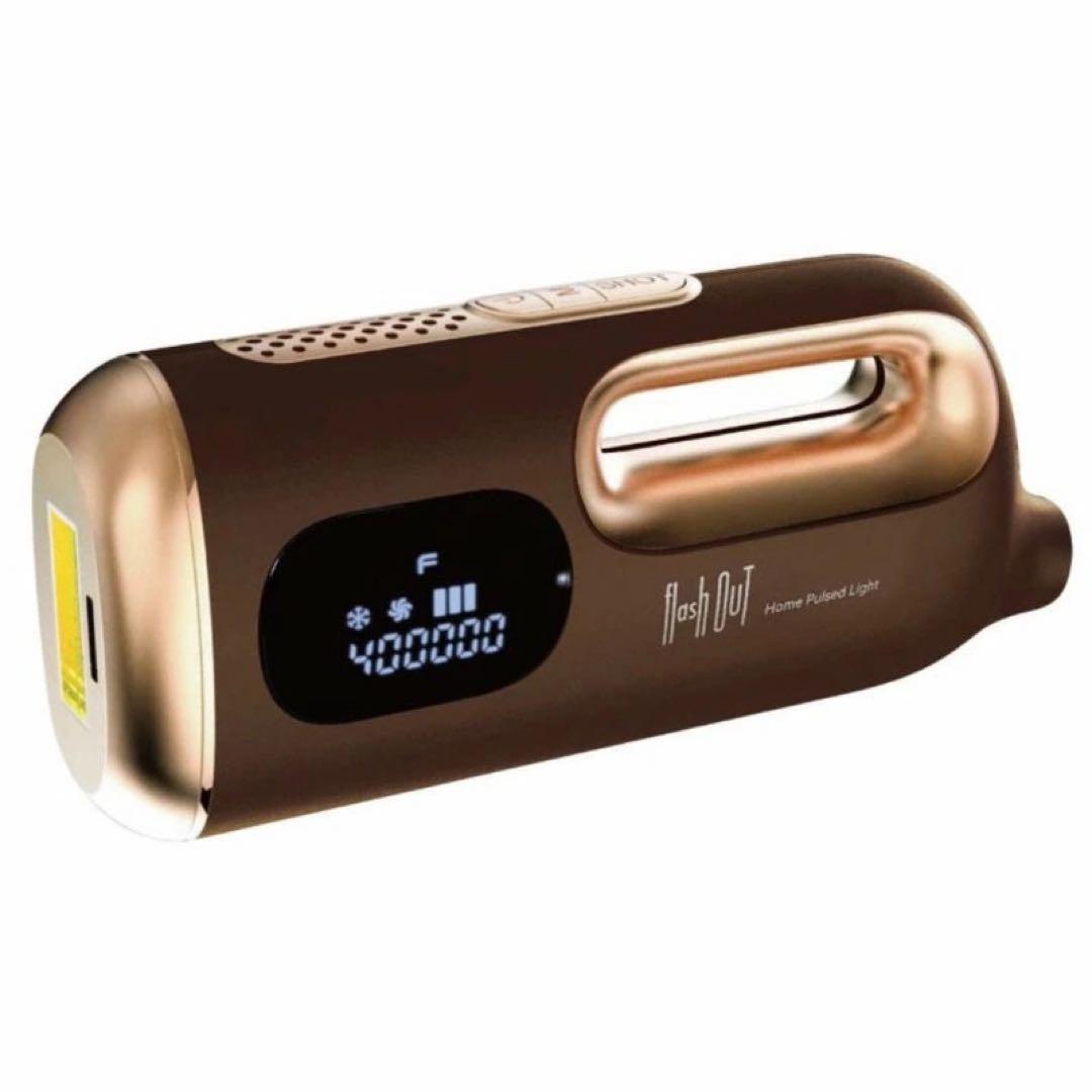 【AL】新品未開封 JUPITER flash out