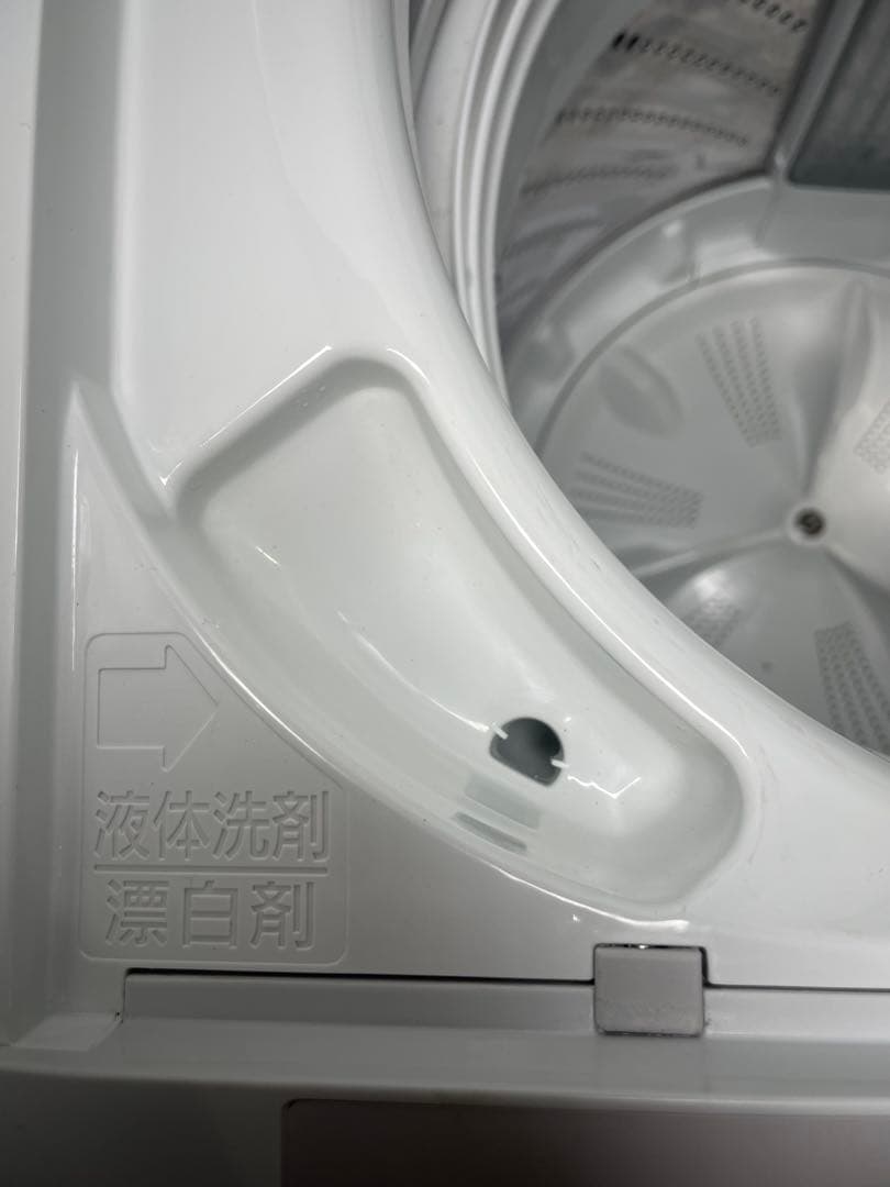 Panasonic 家電2点セット 2023年製 冷蔵庫 2024年製 洗濯機