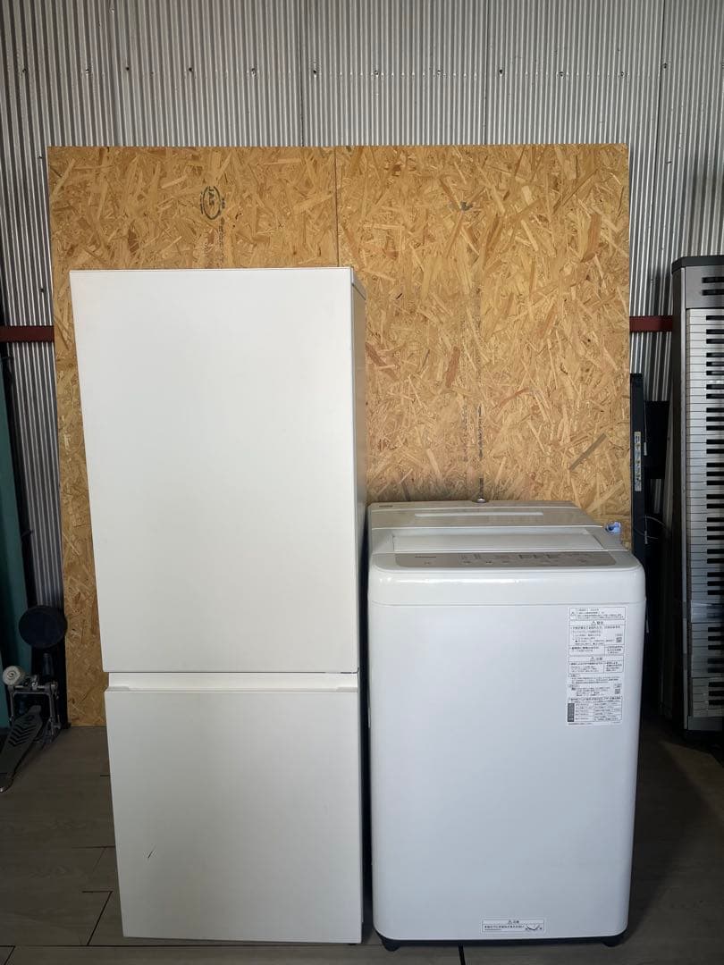 Panasonic 家電2点セット 2023年製 冷蔵庫 2024年製 洗濯機