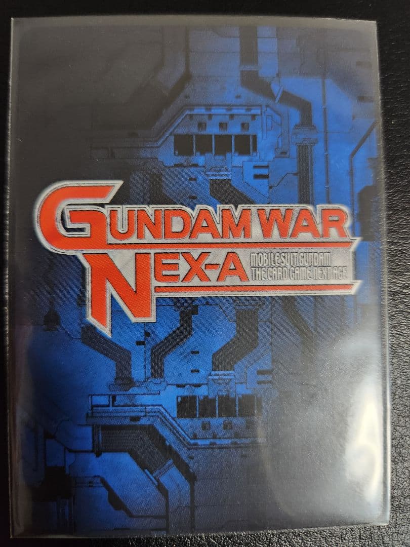 【稀少】ストライクフリーダム