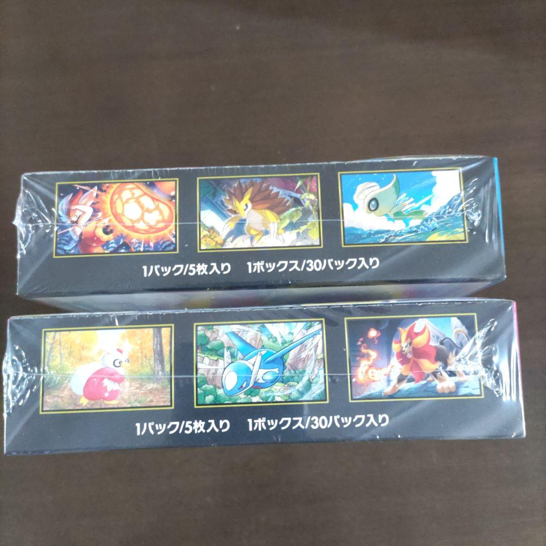 ポケモンカード メガブレイブ メガシンフォニア シュリンク付きボックスセット