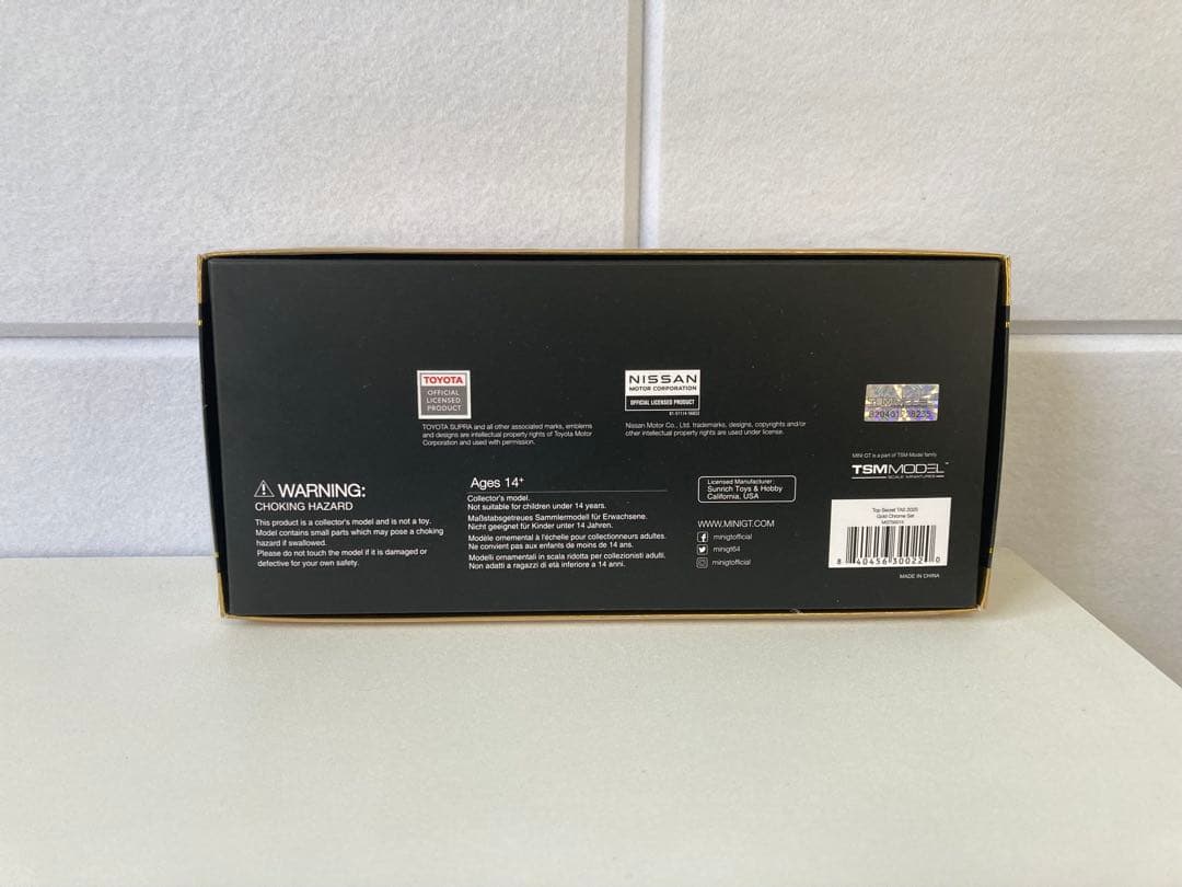 MINI GT TOP SECRET 2025オートサロン限定3台セット