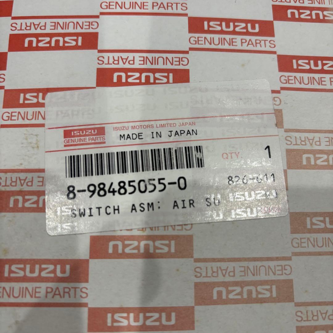 【いすゞ純正部品】 いすゞ エアサスコントローラー　(日野　ふそう　UD共通)