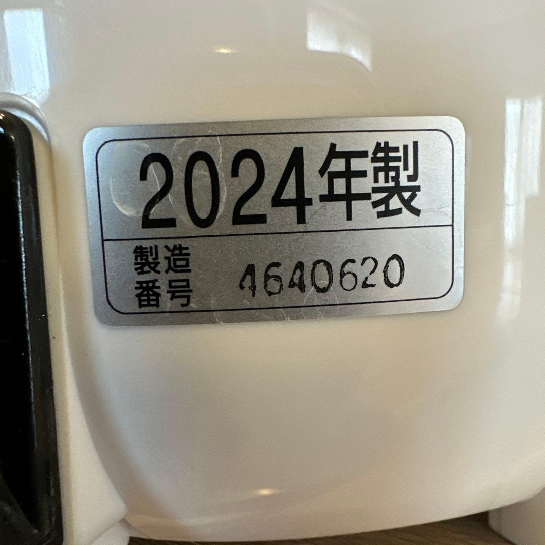 ZOJIRUSHI 象印 スチーム式加湿器 EE-RT50ホワイト 2024年製