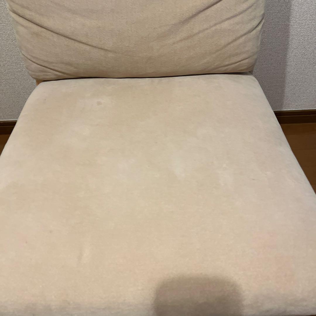 無印良品　ソファチェア　②