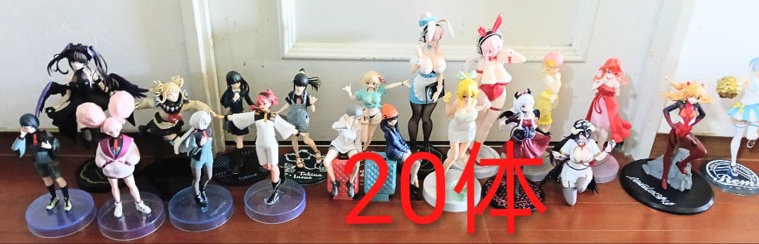 雑多プライズフィギュア20体セットB