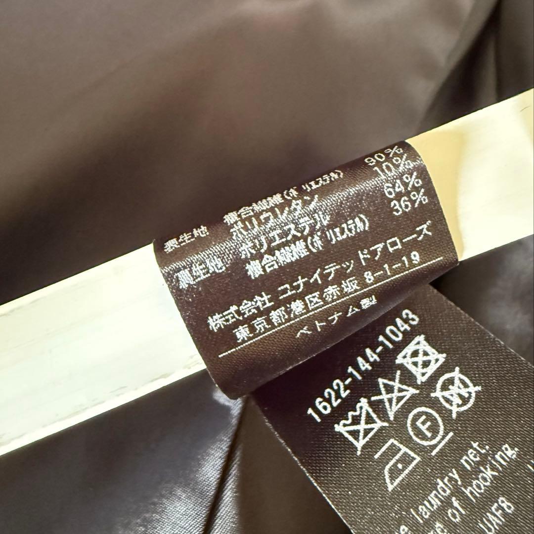 UNITED ARROWS カラーレス ジャケット