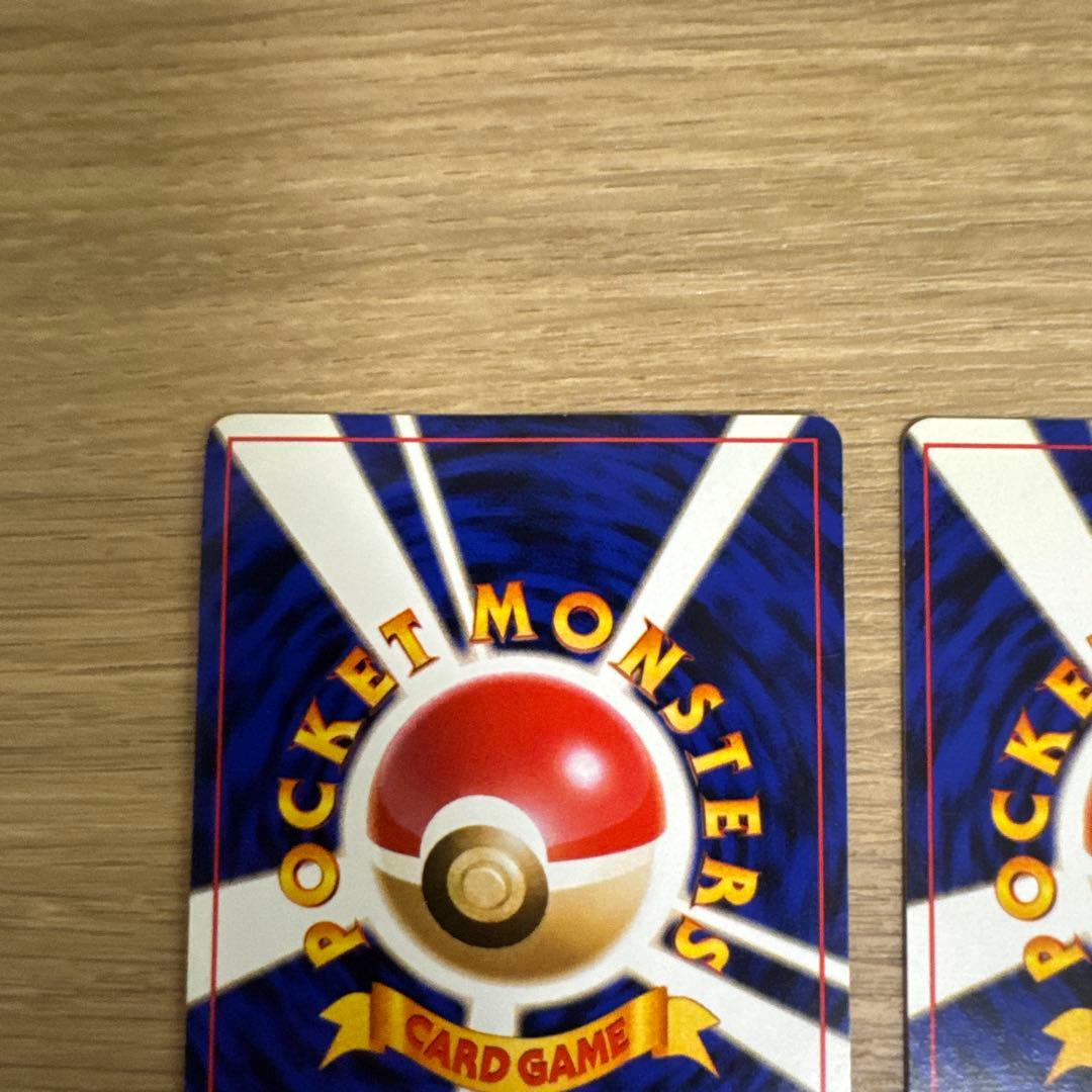 ポケモンカード旧裏　サザンアイランド　6枚　【5439