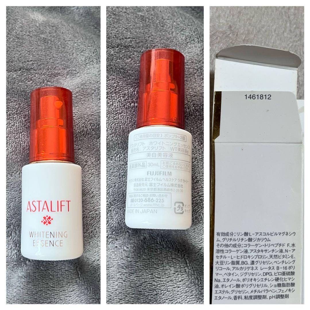 ASTALIFT スキンケア等10点セット