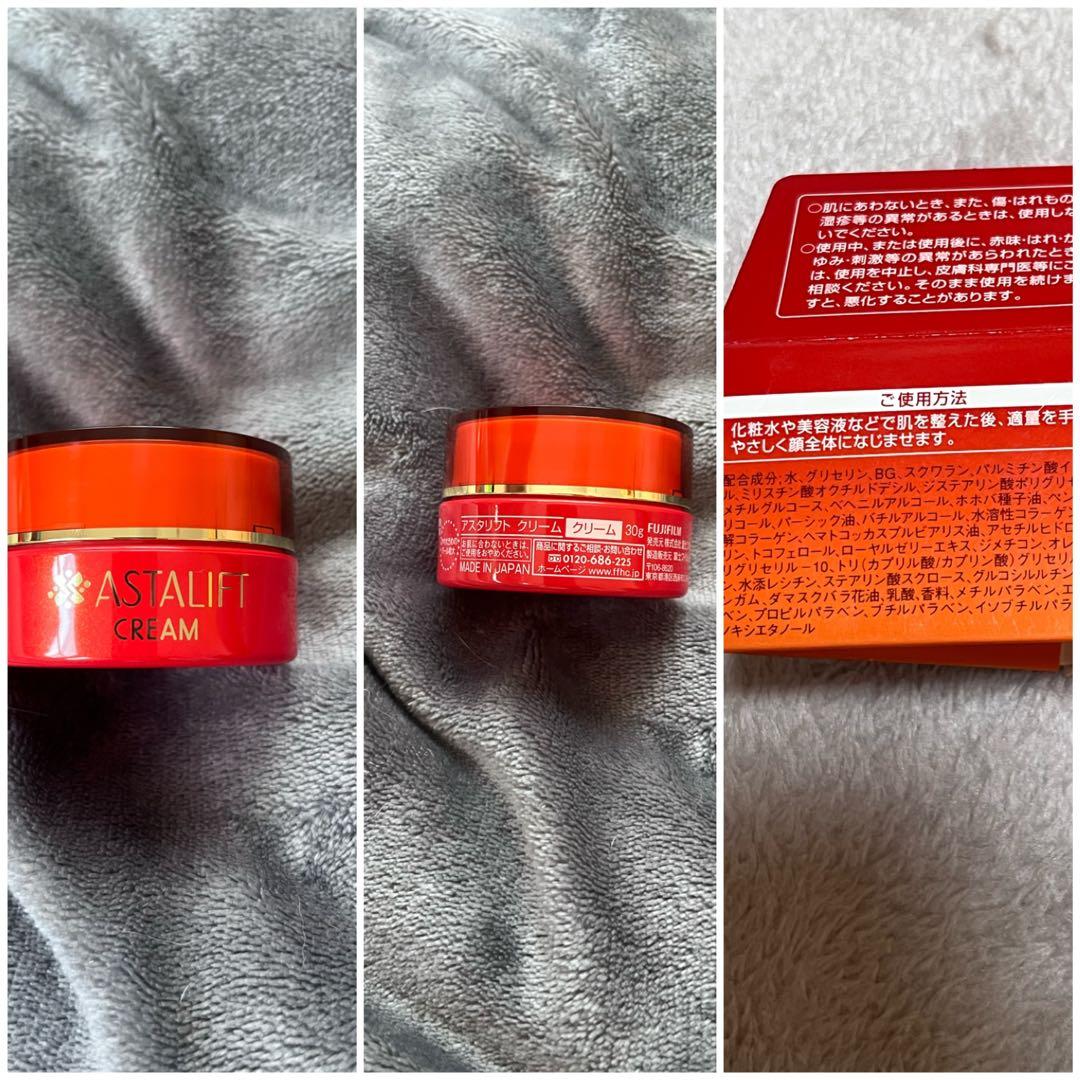 ASTALIFT スキンケア等10点セット