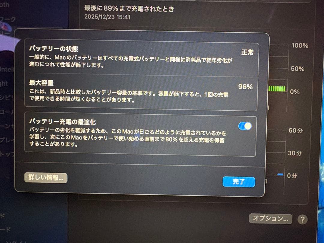 MacBook Air 2020 M1チップ　ローズゴールド