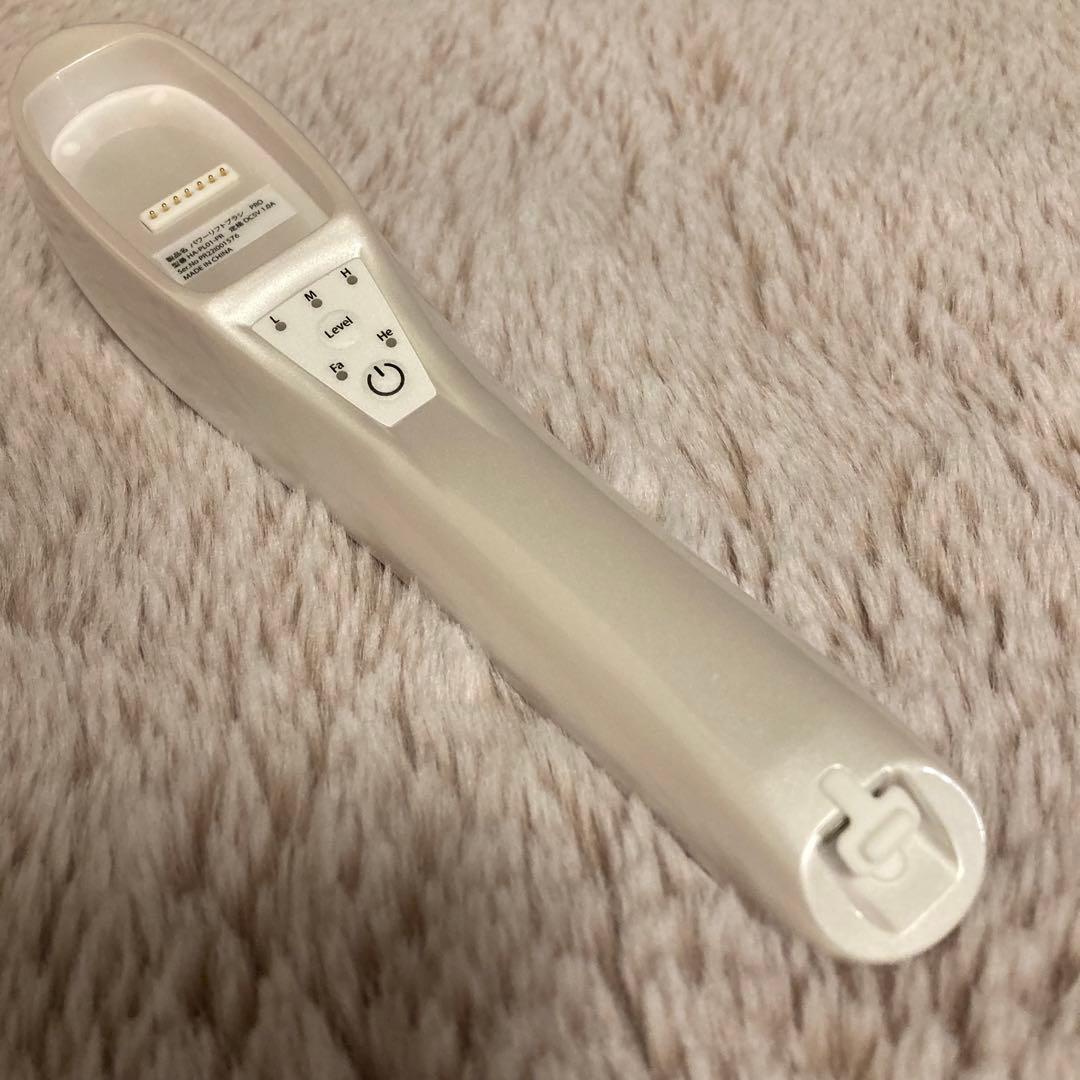 TBC パワーリフトブラシプロ 美顔器 頭皮ケア PRO HA-PL01-PR