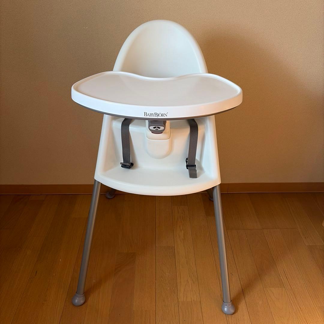 【説明書付き】ベビービョルン　ハイチェア　足の色　グレー