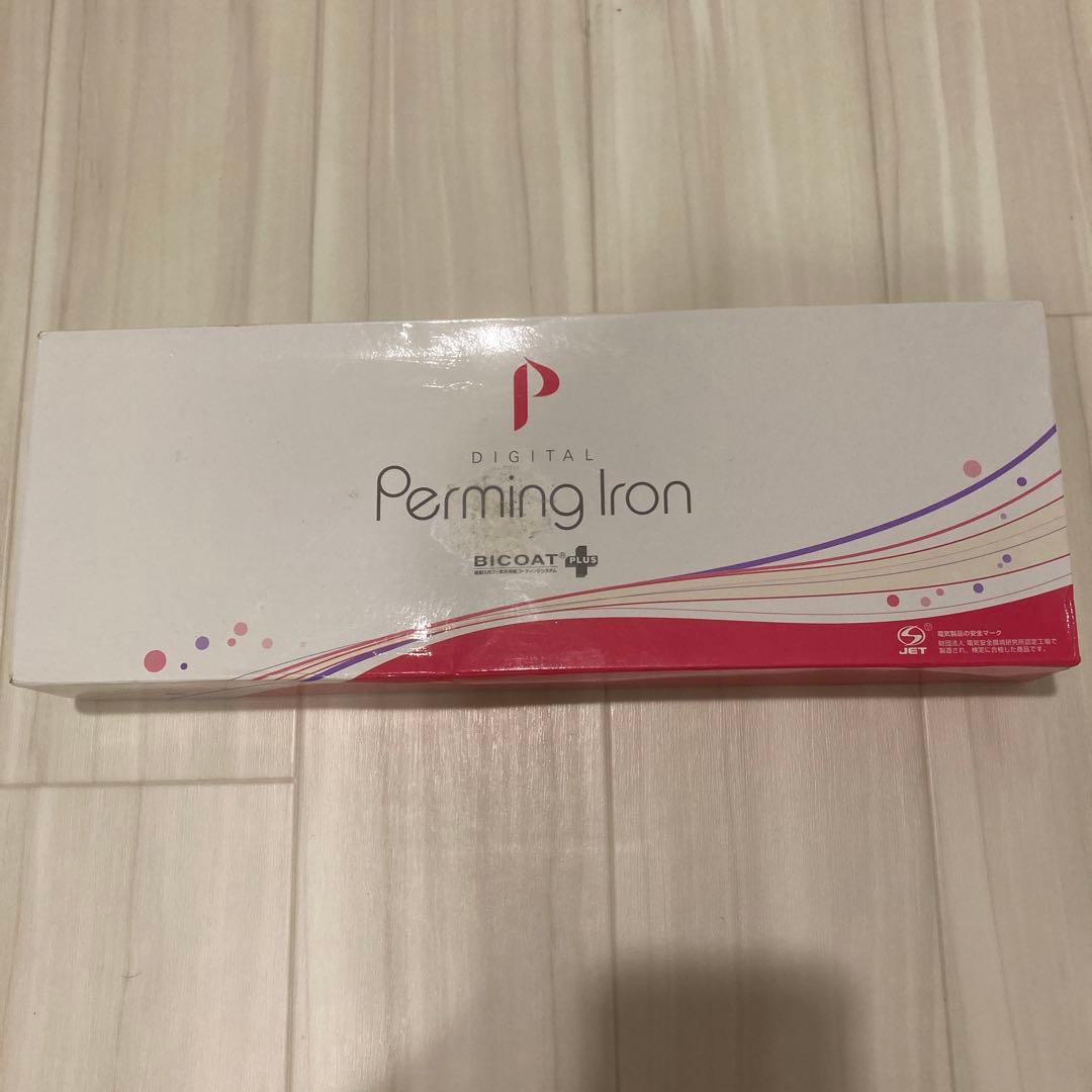 ハッコー パーミングアイロン ヘアアイロン