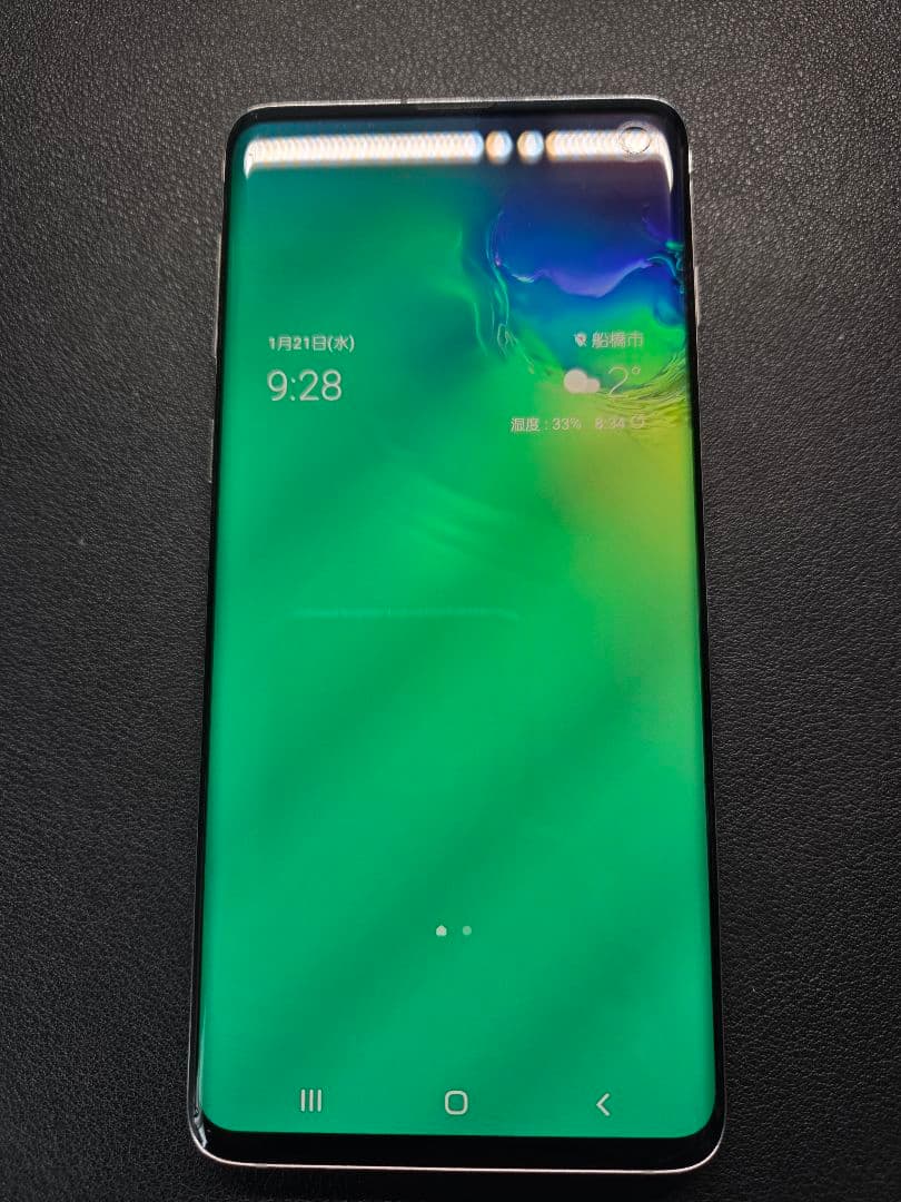 スマートフォン本体 Galaxy S10