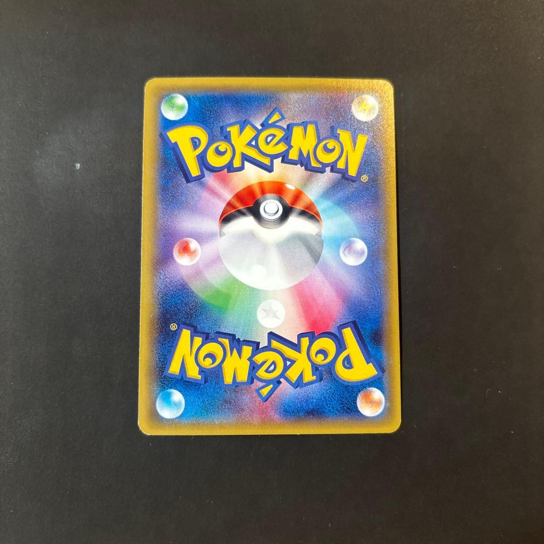 ミュウツーEX (バーストボール)【UR】{065/059}