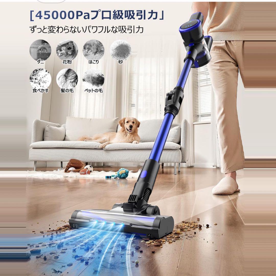 掃除機 コードレス 超強力吸引 50分連続稼 着脱バッテリー 3モード