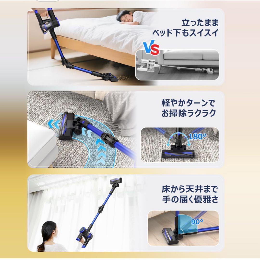 掃除機 コードレス 超強力吸引 50分連続稼 着脱バッテリー 3モード
