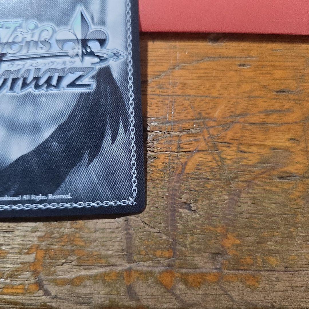 弾ける水しぶき白上フブキ　sp