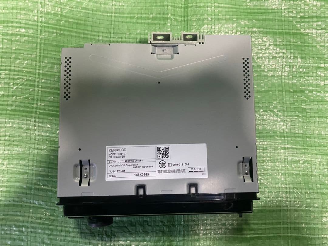 【中古】KENWOOD U341BT カーオーディオ Bluetooth 取説付