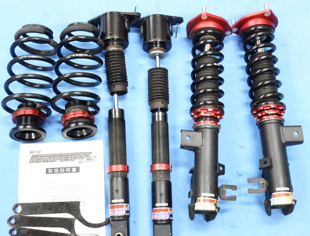 アクセラスポーツ/BM2FS・BM5FS・BMEFS・BMLFS 　車高調