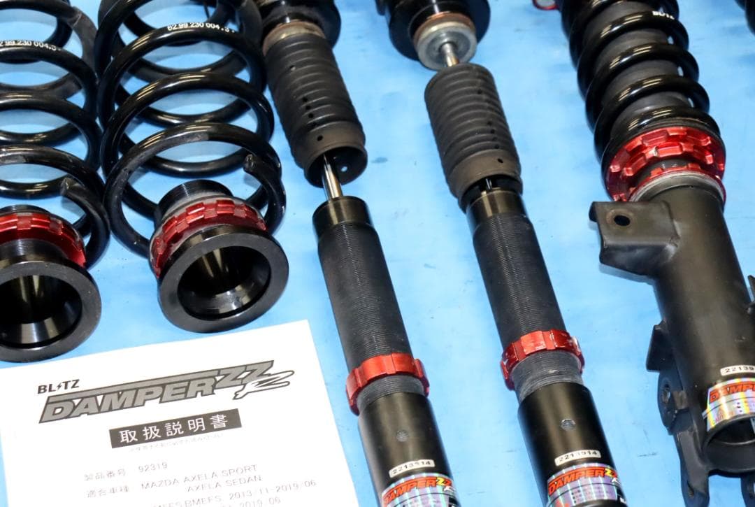 アクセラスポーツ/BM2FS・BM5FS・BMEFS・BMLFS 　車高調