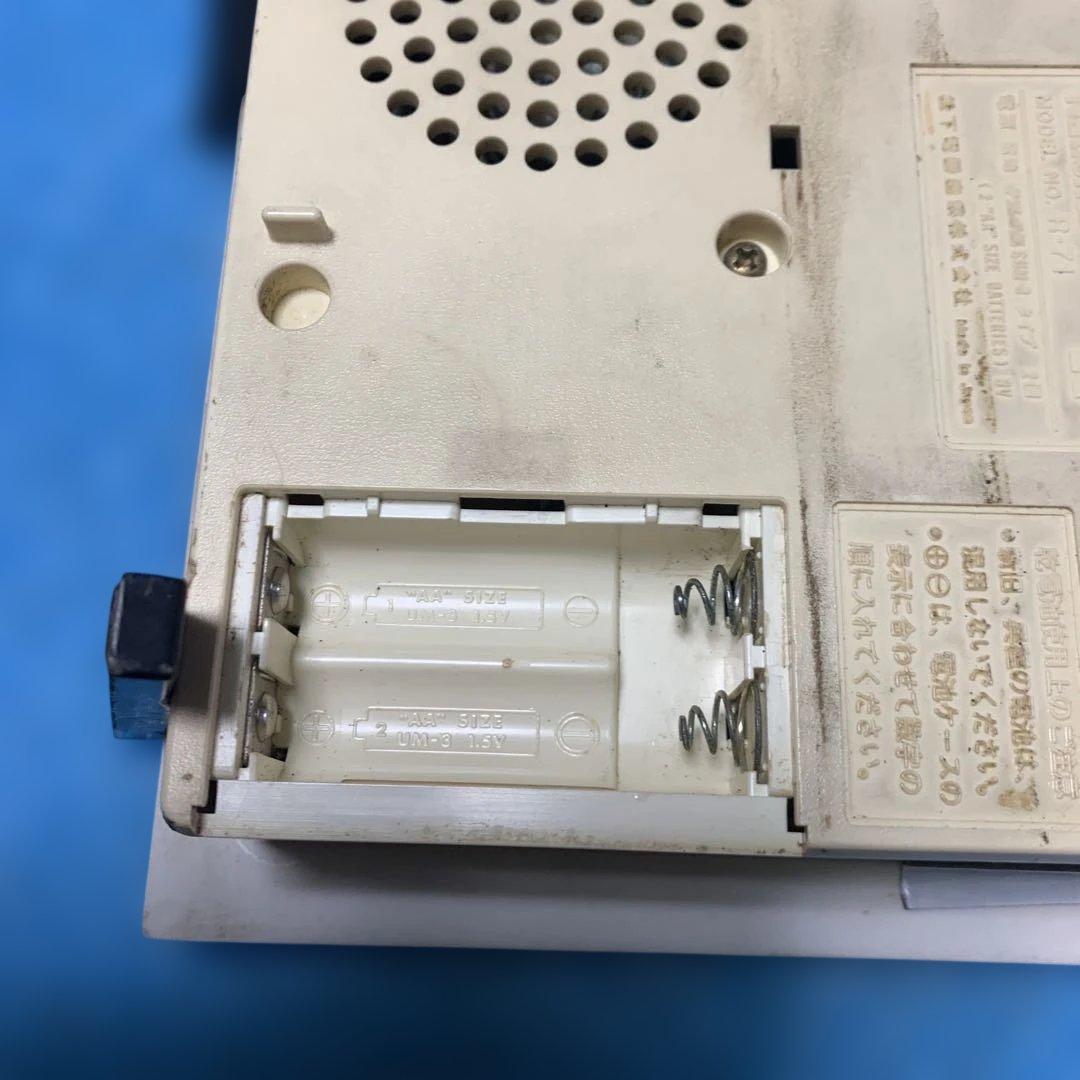 希少　非売品❓HONDA CITYラジオ　当時物　レトロ雑貨　希少雑貨　有田焼❓