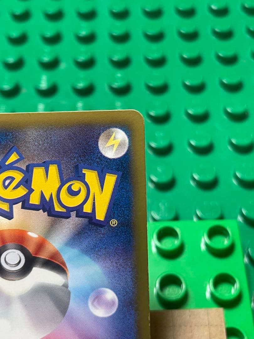 リザードンBWXY厳選コレクション