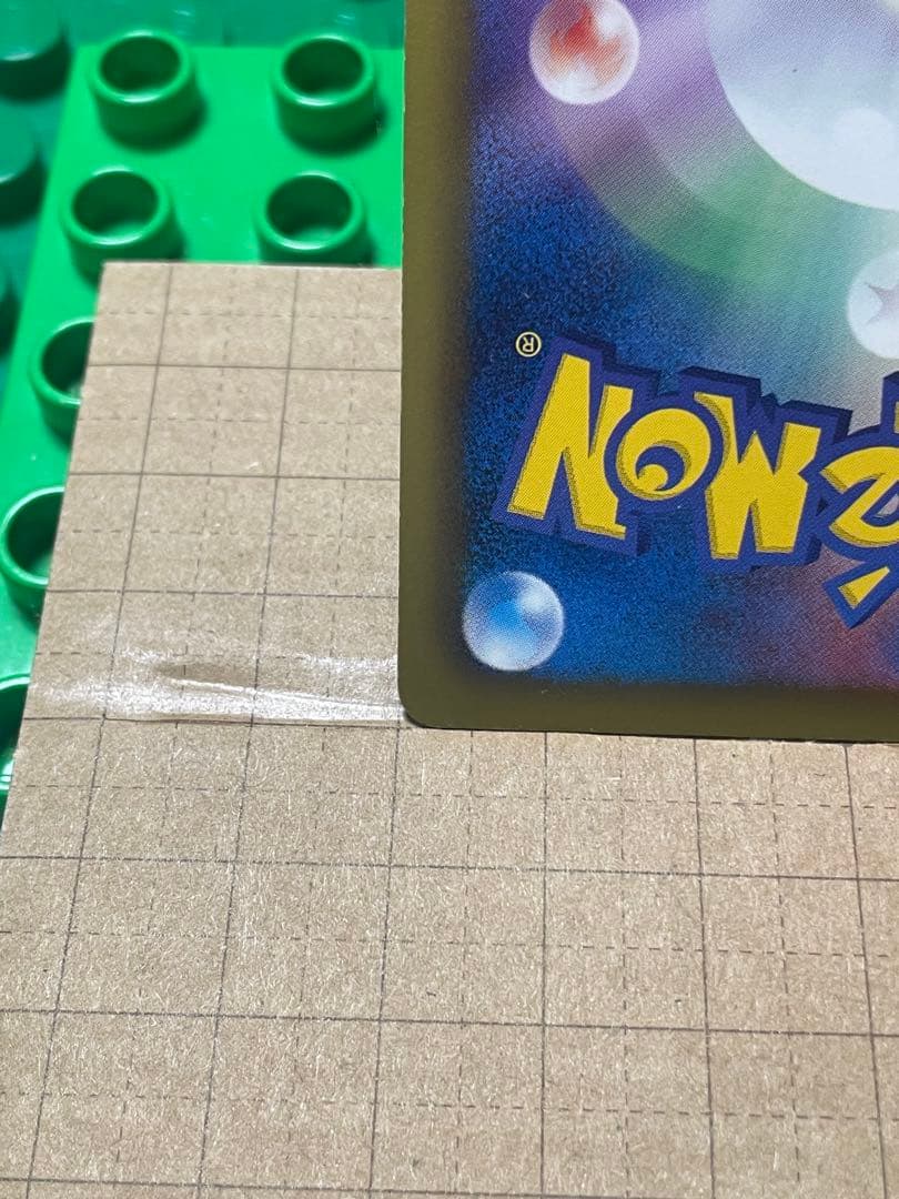 リザードンBWXY厳選コレクション