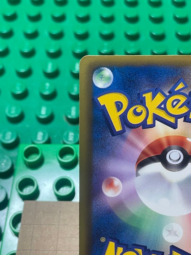 リザードンBWXY厳選コレクション