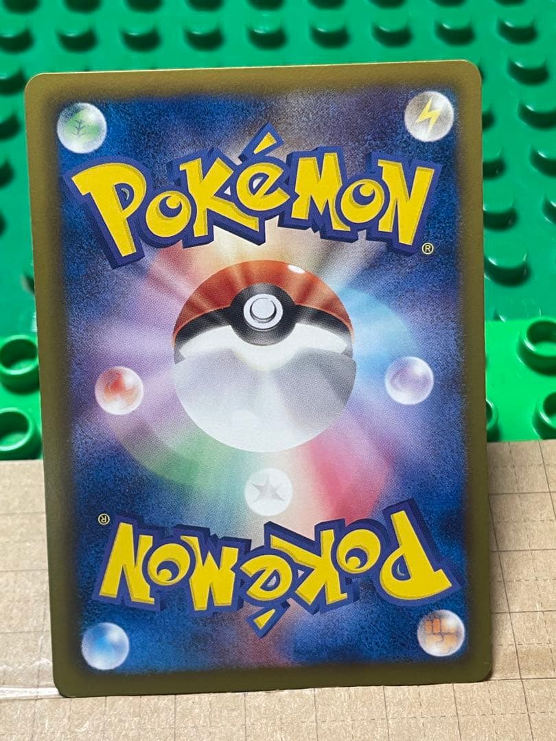 リザードンBWXY厳選コレクション