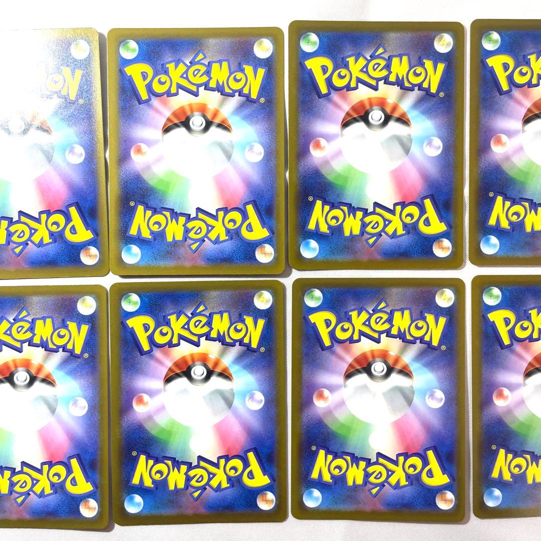 ポケモンカード MA メガアタックレア コンプリートセット 10枚組