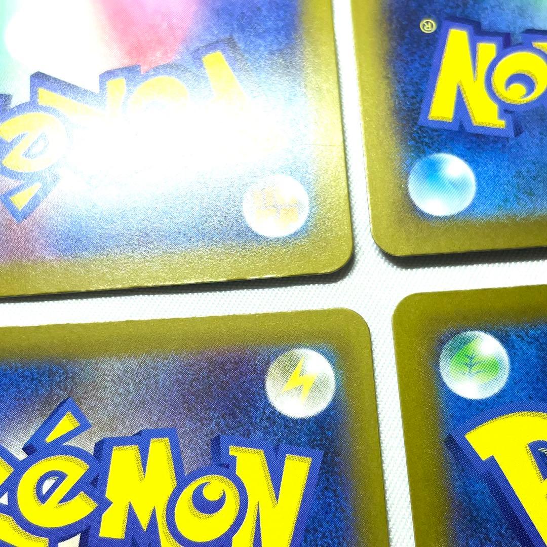 ポケモンカード MA メガアタックレア コンプリートセット 10枚組